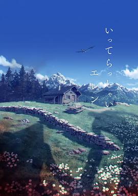 日本一区二区黄色